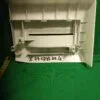 Панель порошкоприемника Samsung DC64-02952A/2 для стиральной машины