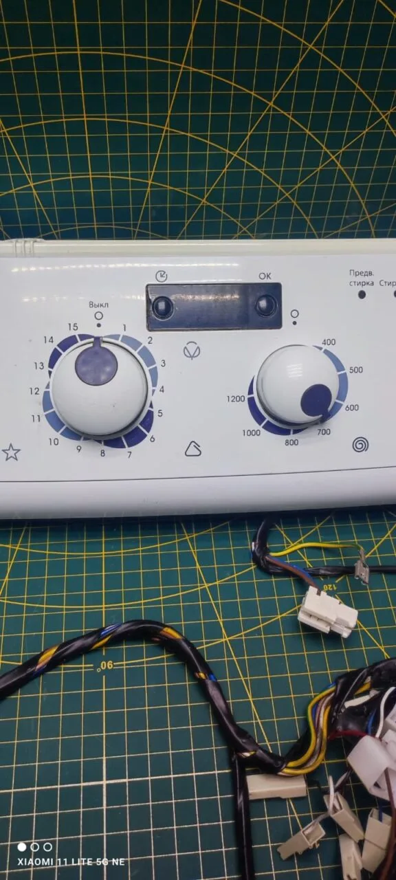 Модуль Zanussi ZWS 2127W
