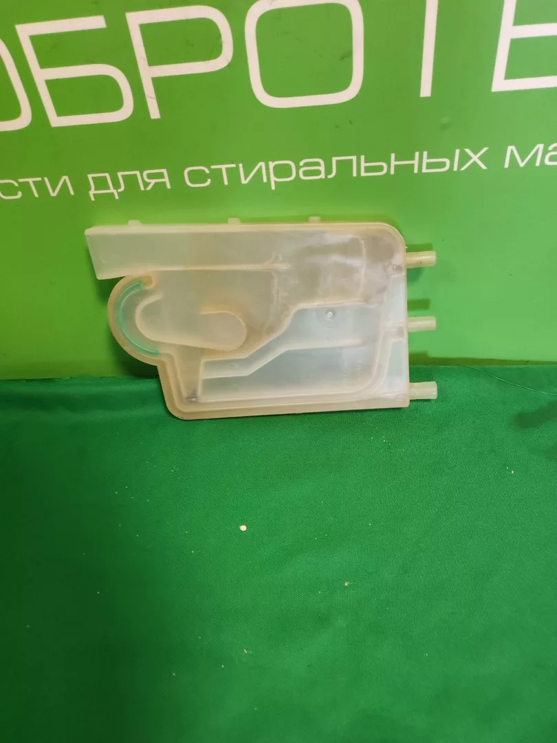 Гидрозатвор INDESIT 5205203