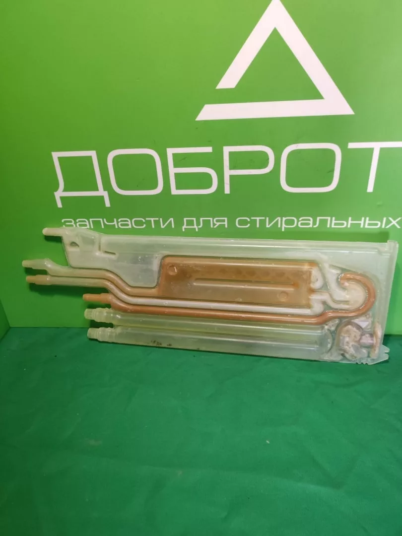 Гидрозатвор Bosch 1738050259 для ПММ