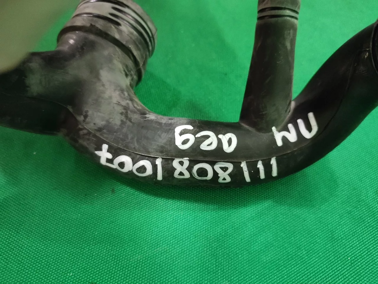 Патрубок AEG 1118081007 для посудомоечной машины