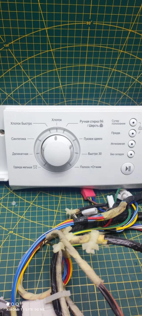 pcEpaXyicQ4 Модуль LG F1268LD