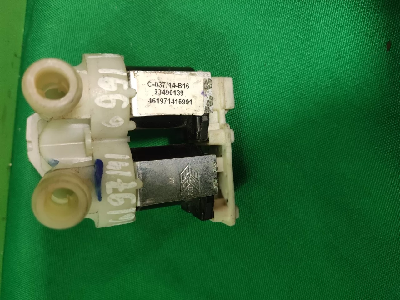 Клапан двойной Whirlpool 461971416991
