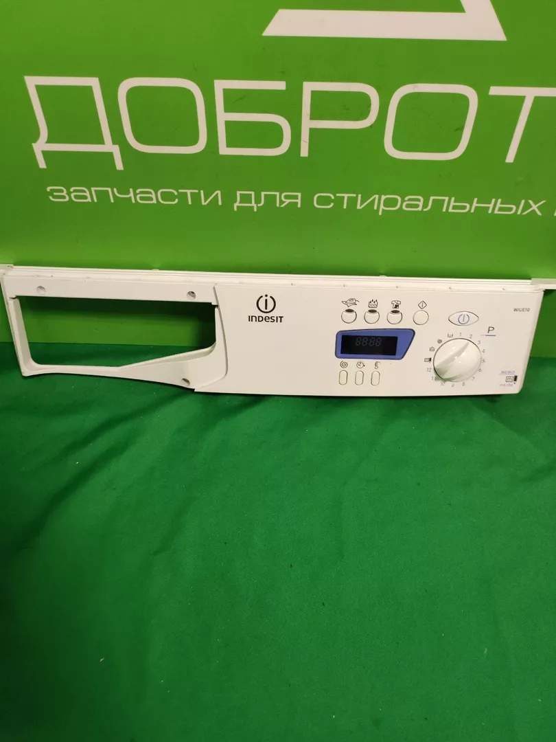 Панель управления для стиральной машины Indesit WIUE10