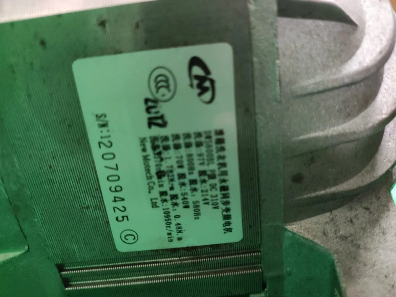 Двигатель Samsung DC93-00247A - 3контакта,инвертор