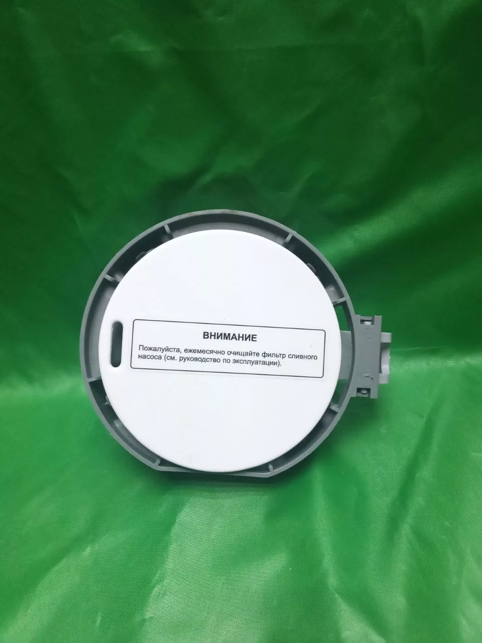 Панель сливного фильтра Gorenje Hisense 1869359