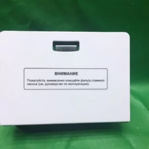 Панель сливного фильтра Dexp W10635741