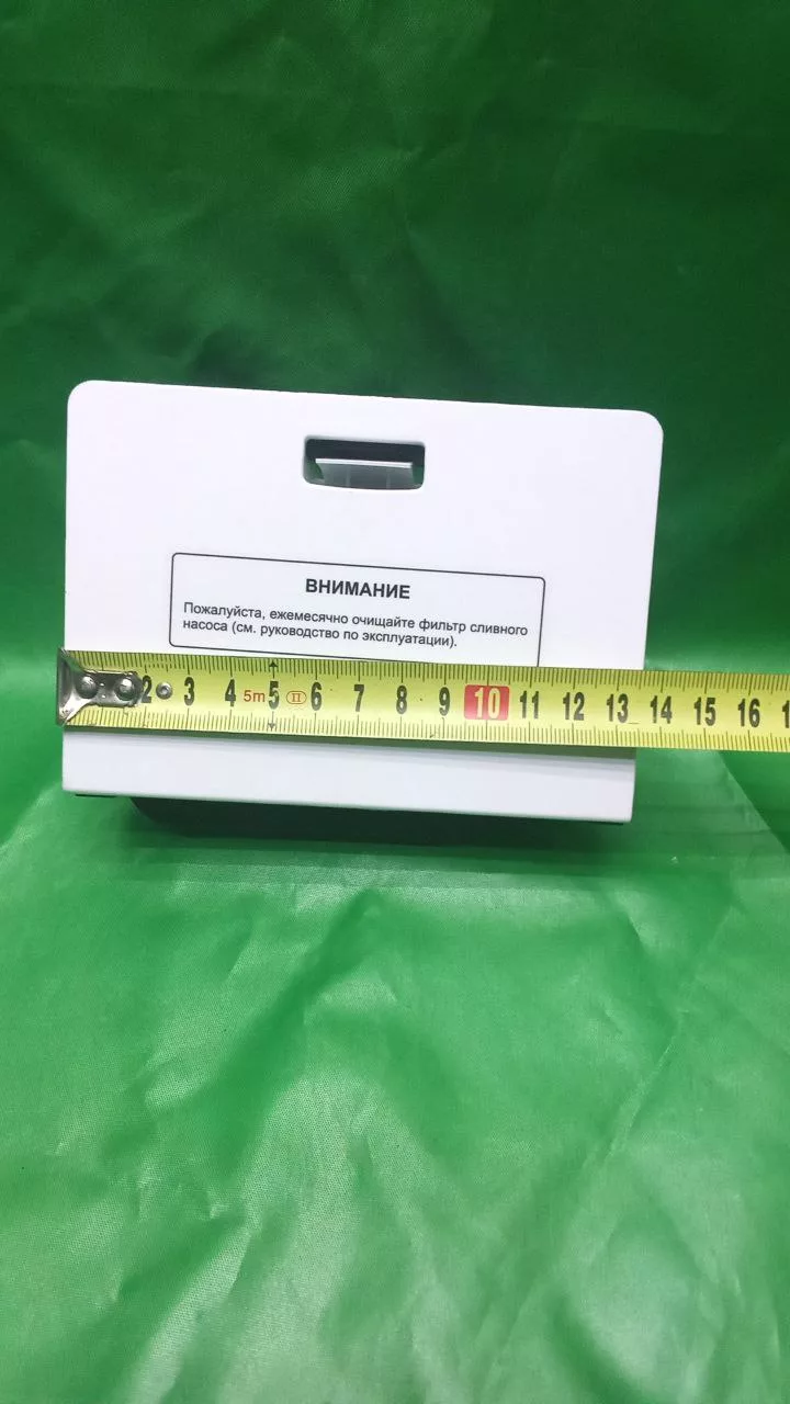 Панель сливного фильтра Dexp W10635741