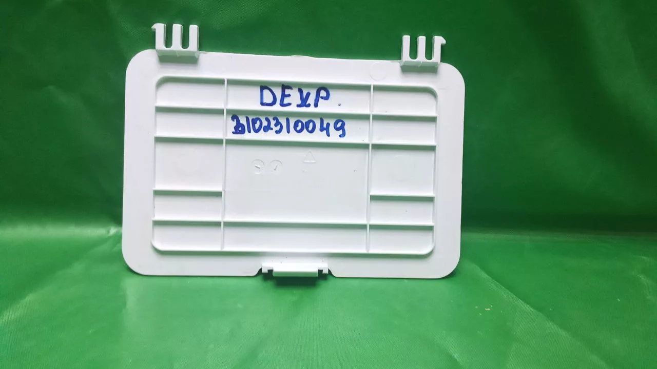 Панель сливного фильтра Dexp 3102310049