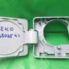 Панель сливного фильтра Beko 285085 серебро