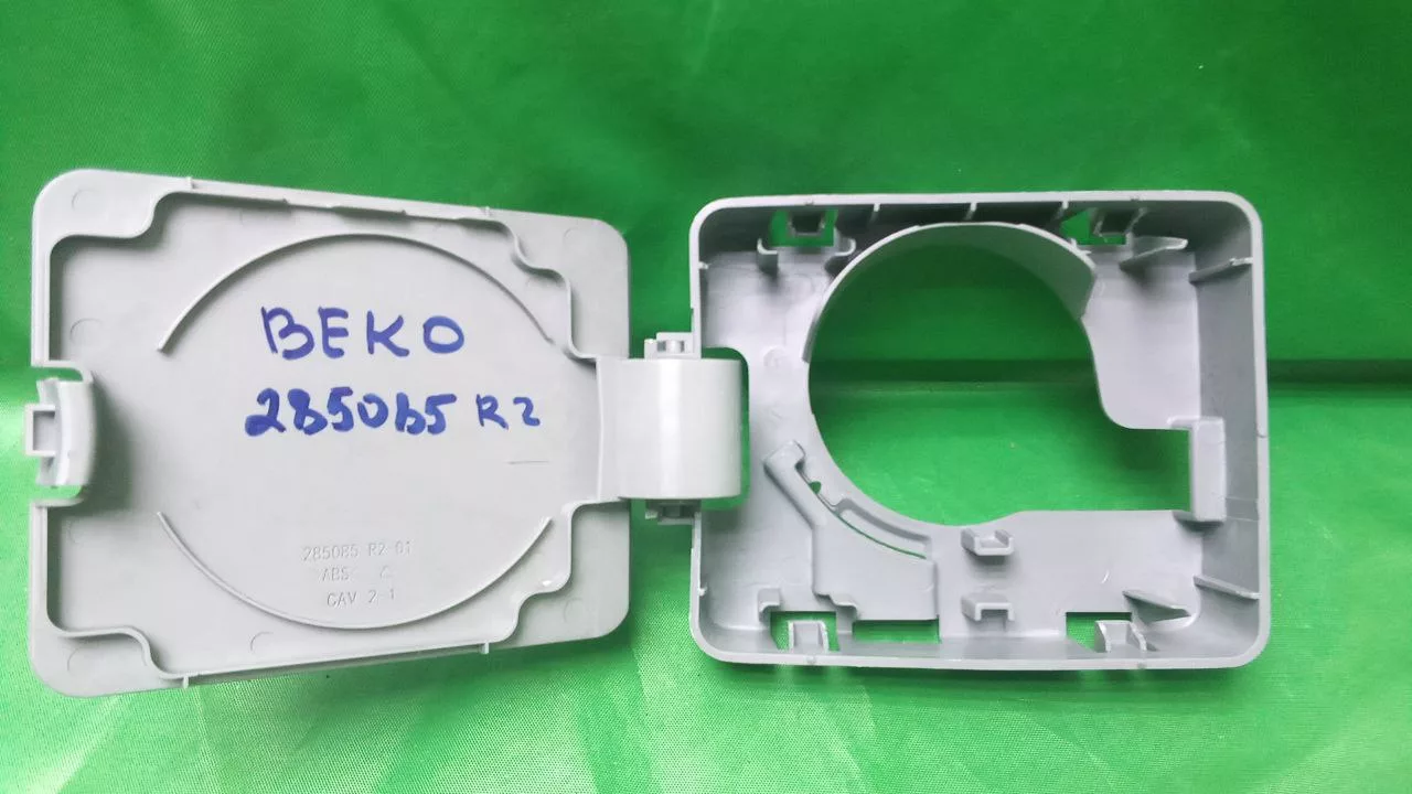 Панель сливного фильтра Beko 285085 серебро