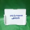 Панель сливного фильтра Ardo 110460000