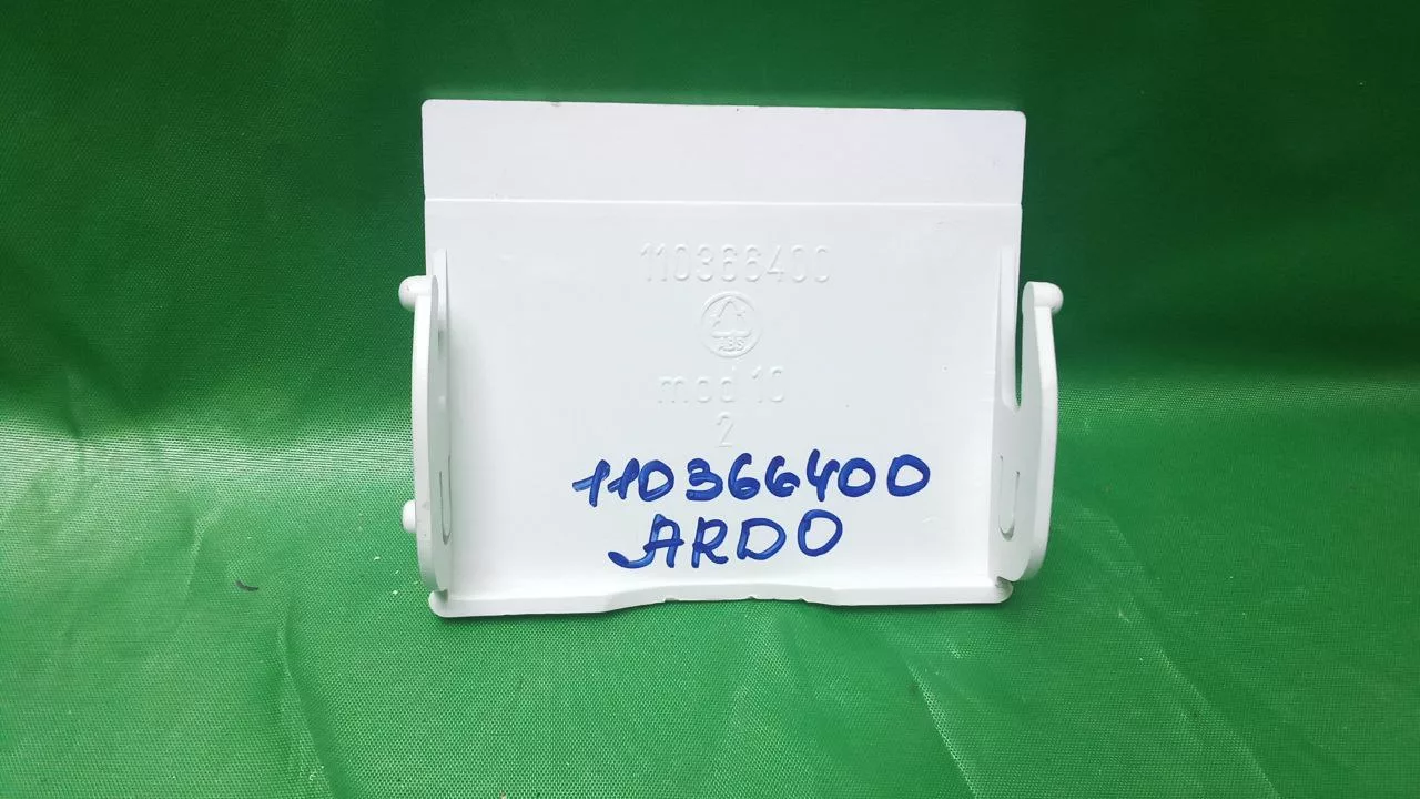 Панель сливного фильтра Ardo 110366400