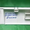 Панель сливного фильтра Siemens 5500009680 белая