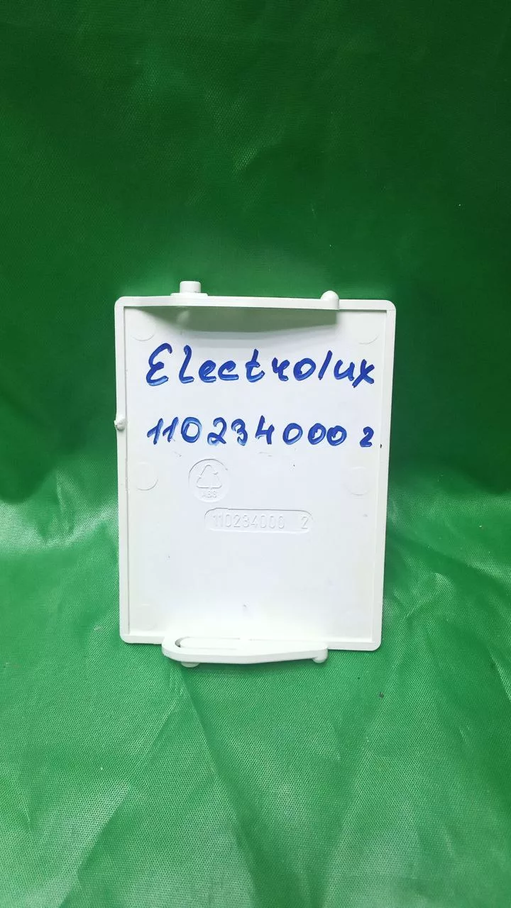 Панель сливного фильтра Electrolux 110234000   2
