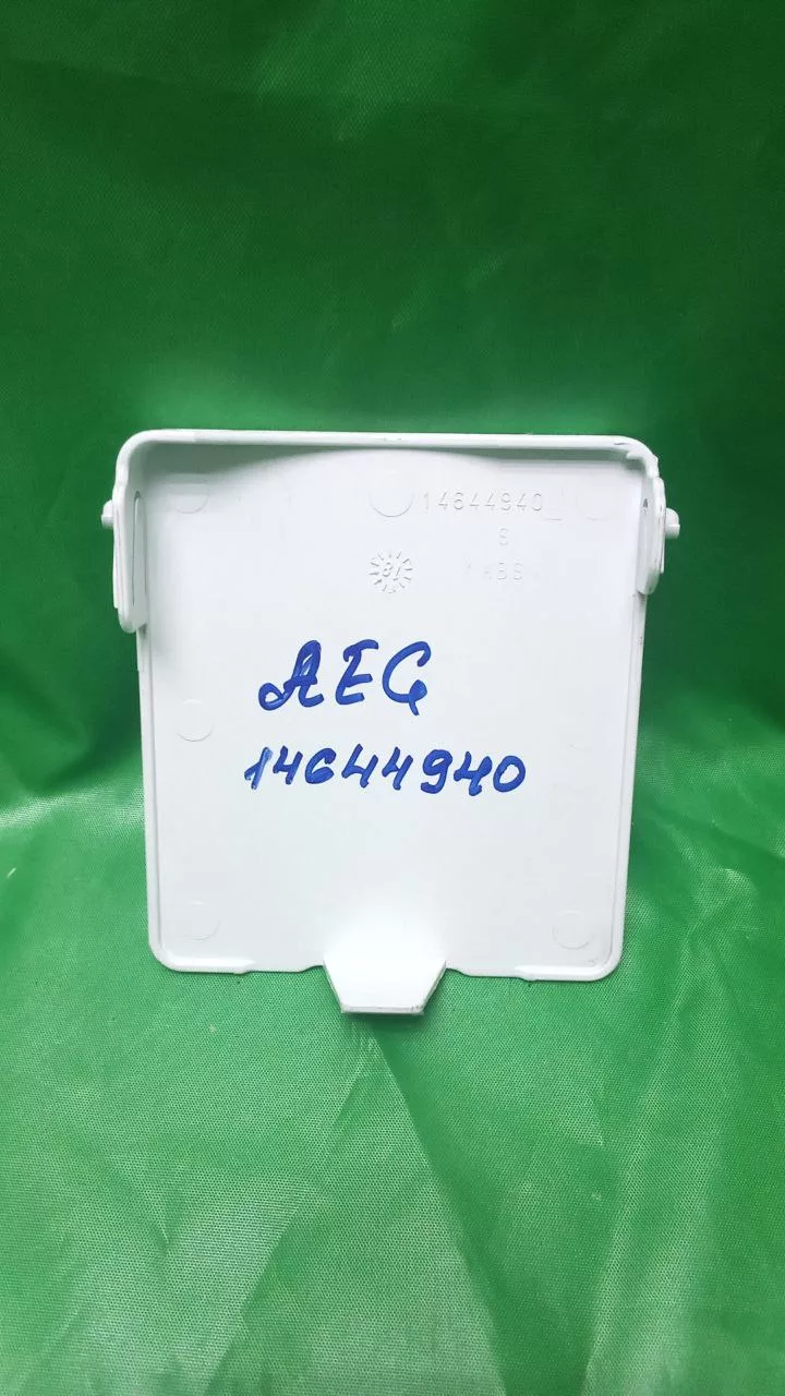 Панель сливного фильтра AEG, Electrolux 14644940 к стиральной машине