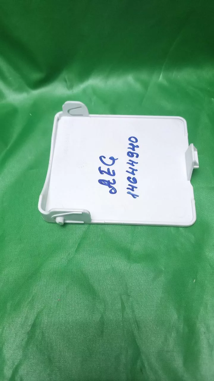 Панель сливного фильтра AEG, Electrolux 14644940 к стиральной машине