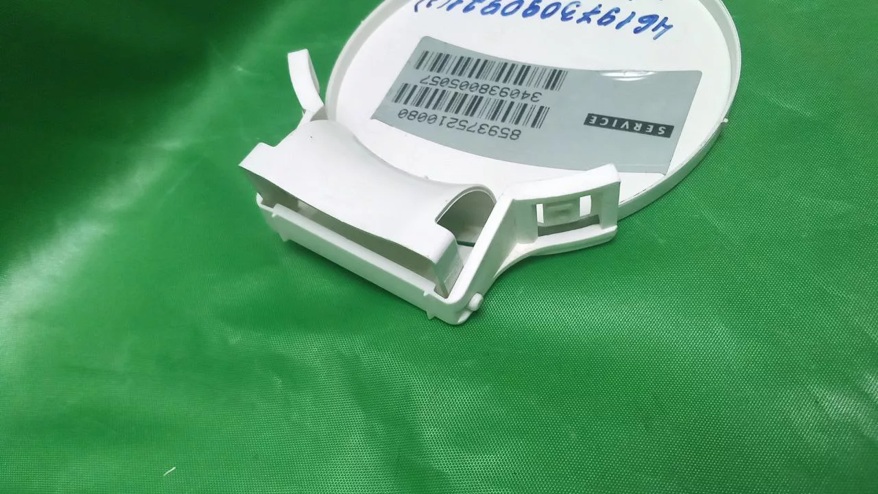 Панель сливного фильтра Indesit, Whirlpool 461973090921,461973090922