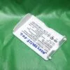 Панель сливного фильтра Atlant МКАУ.754525.002