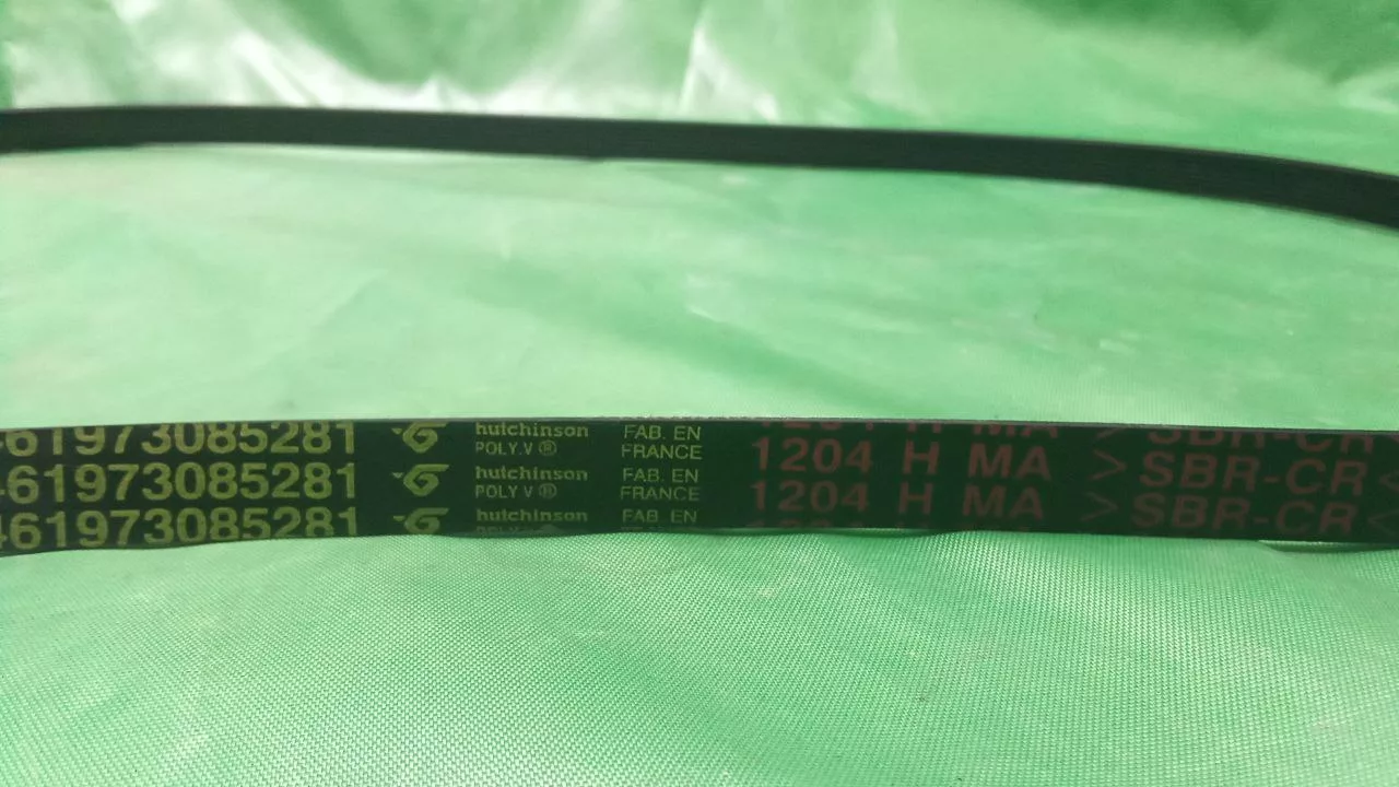 Ремень H8 1204 для стиральной машины
