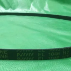 Ремень H7 1046 для стиральной машины