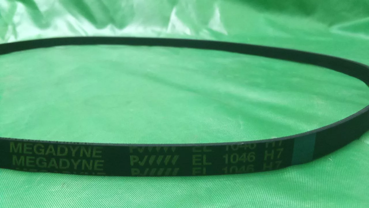 Ремень H7 1046 для стиральной машины
