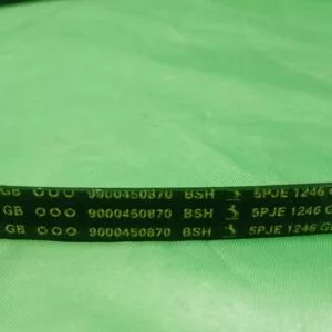 Ремень 5PJE 1246 для стиральной машины