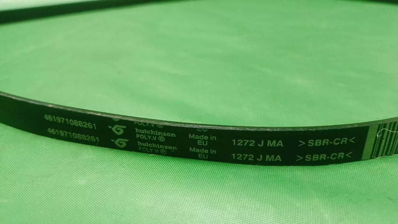 Ремень 5J 1272 к стиральной машине