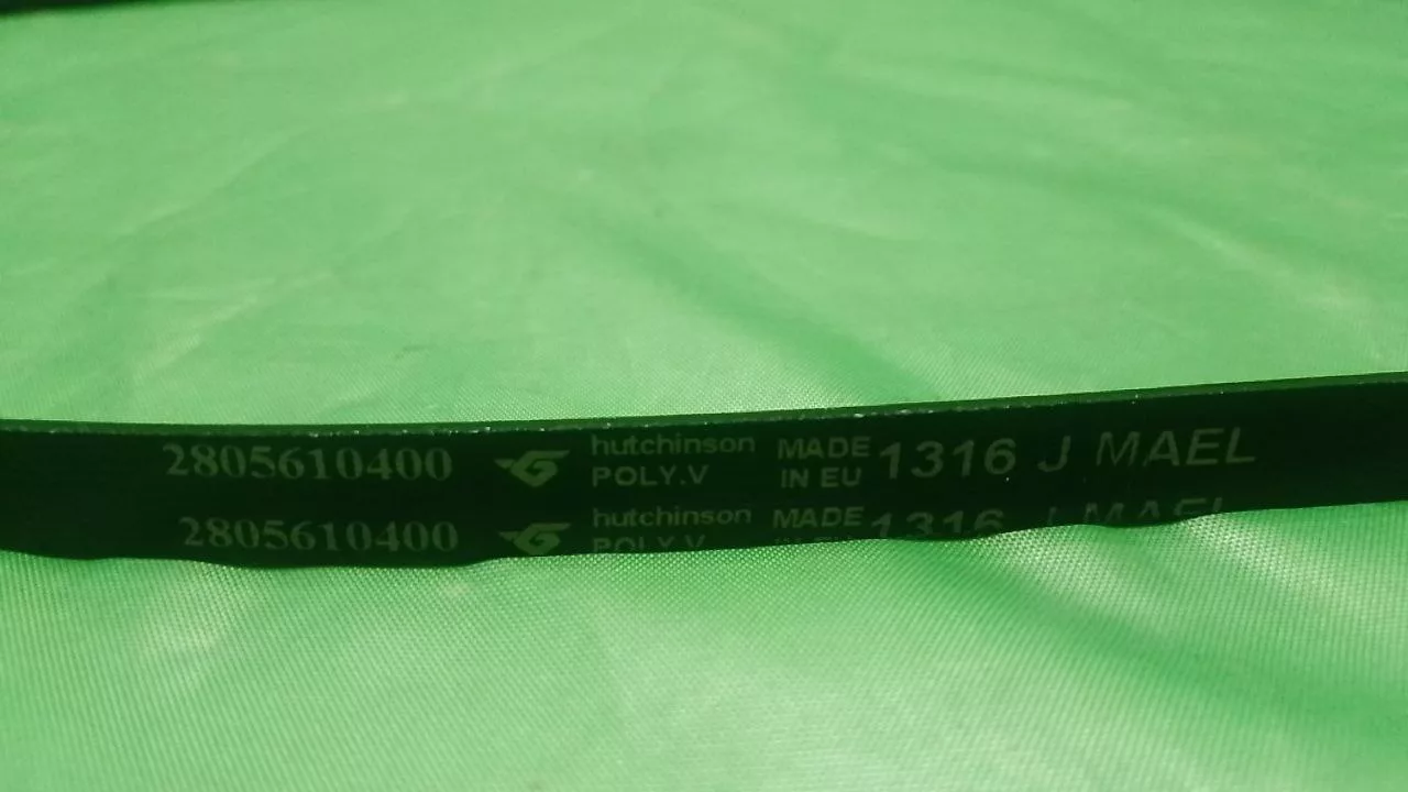 Ремень 5J 1316 для стиральной машины