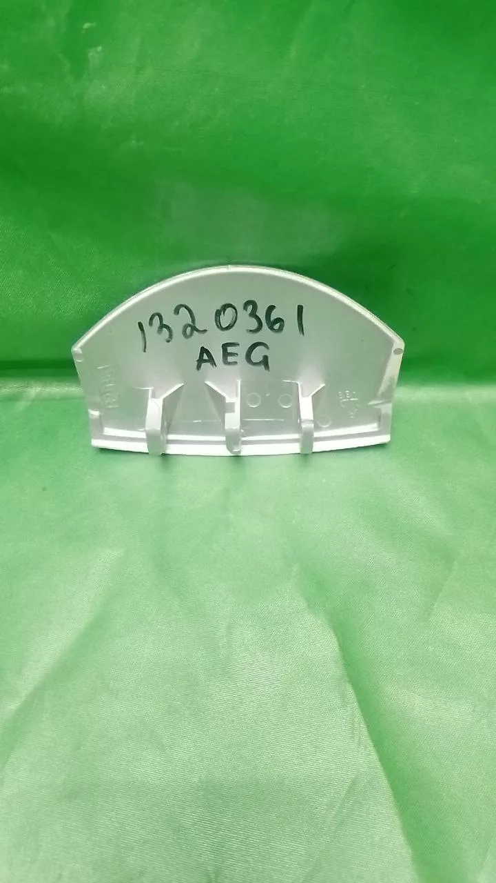 Ручка люка AEG 1320361 (серебро) к стиральной машине
