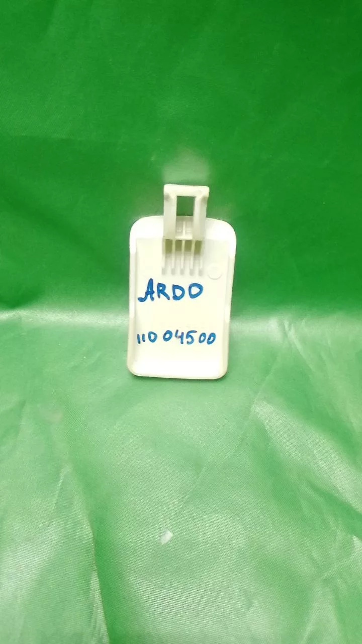 Ручка люка Ardo 11004500