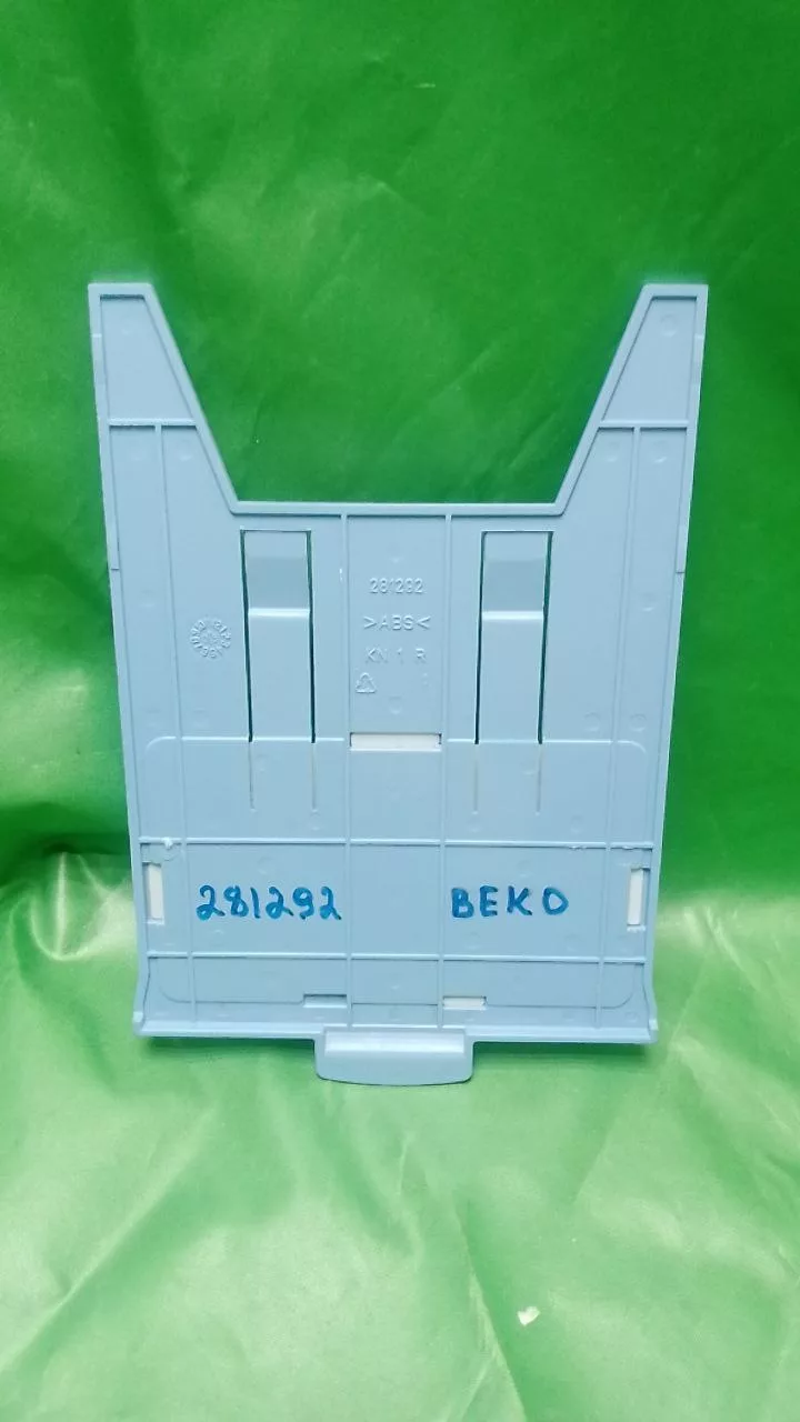 Вставка в бункер Beko 281292