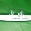 Ручка люка Weissgauf W40265T стиральной машины