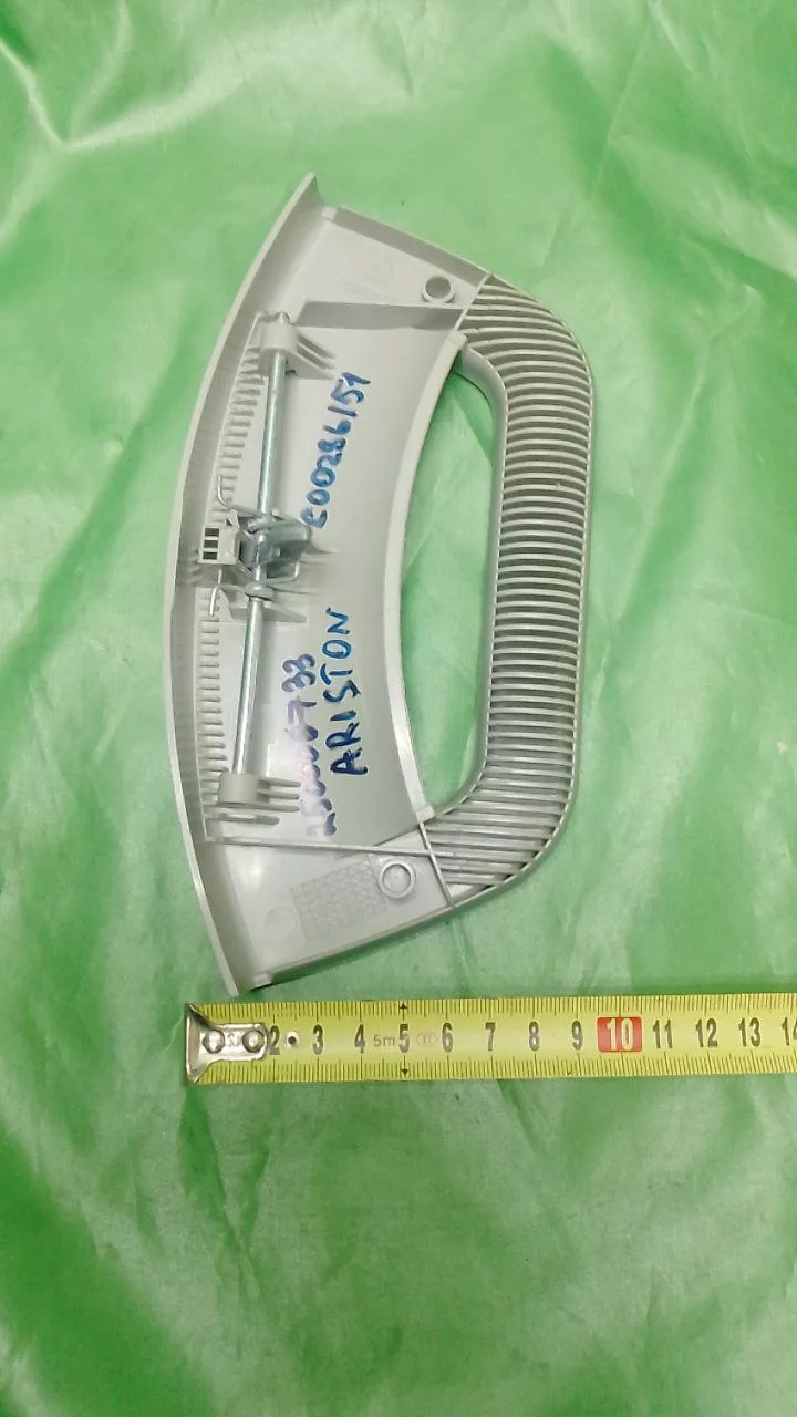 Ручка люка  Ariston 250006733 серебро