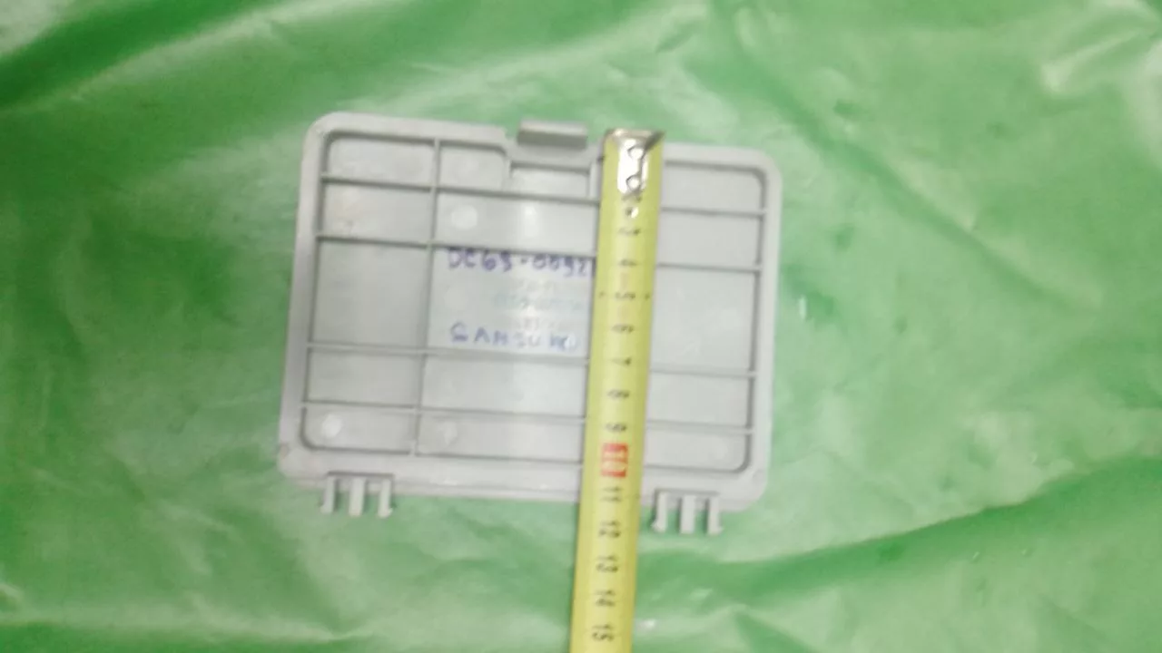 Панель сливного фильтра Samsung DC63-00921A  серая к стиральной машине