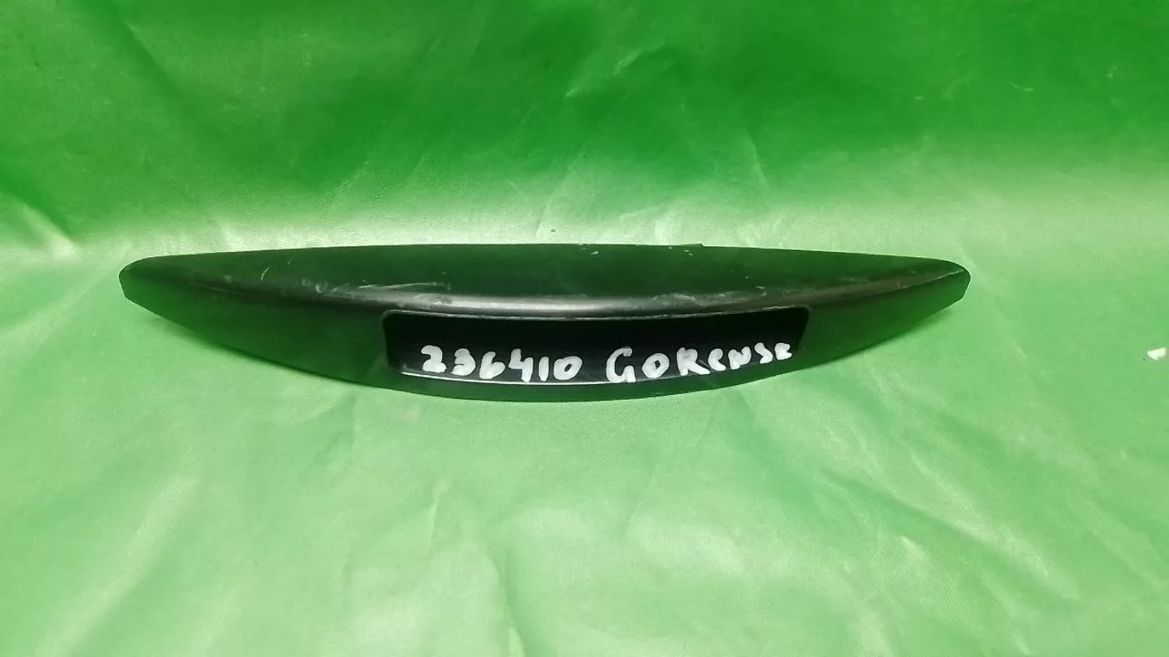Ручка люка Gorenje 236410-1 черная к стиральной машине