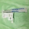 Замок дверцы Bosch 9000638631  для посудомоечной машины