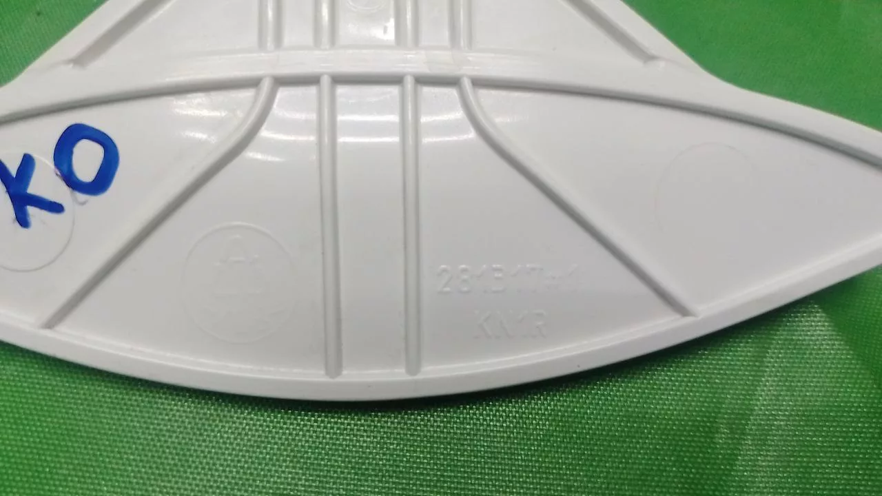 Ручка люка Beko 281317 для стиральной машины