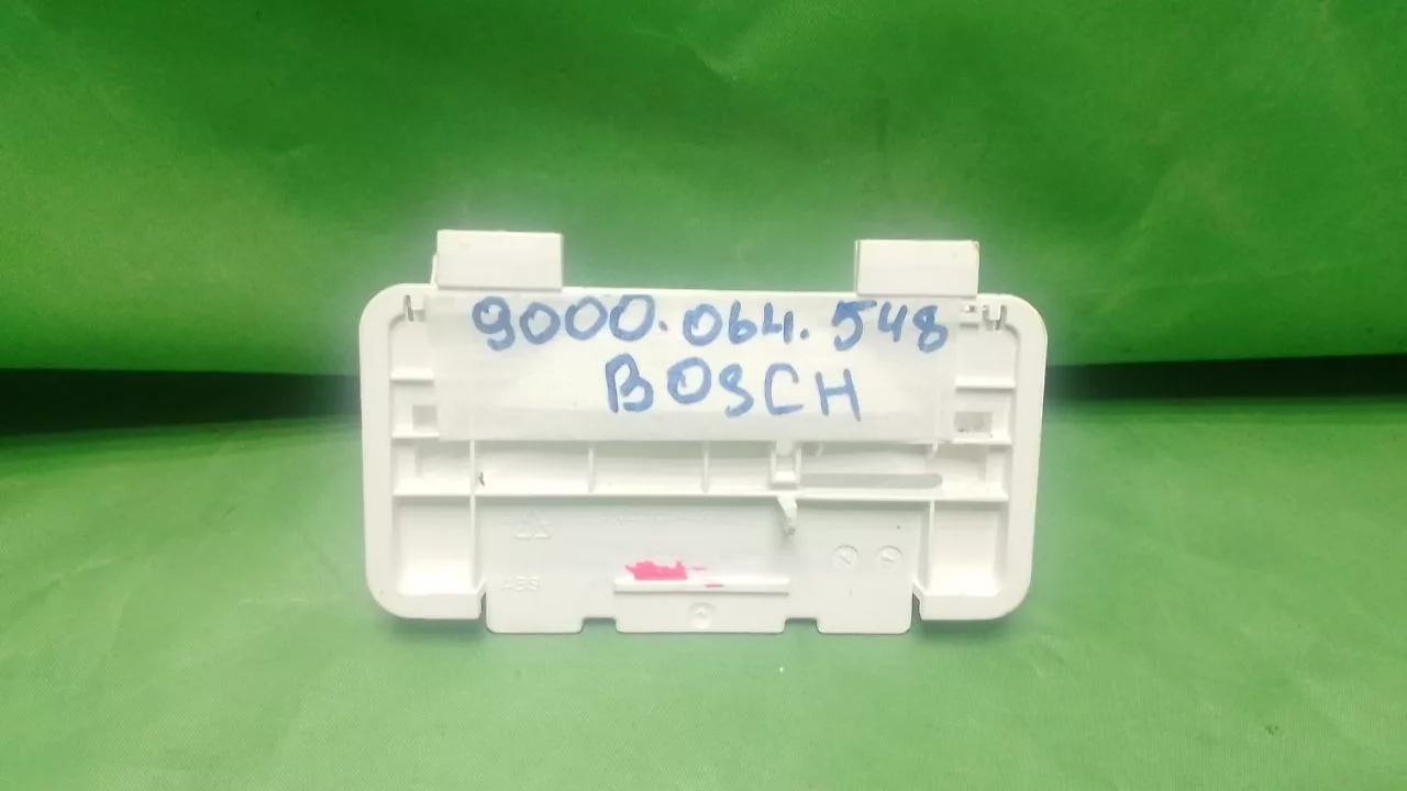 Ручка Bosch 9000.064.548 для посудомоечной машины