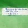 Ariston 282807 блокировки двери к посудомоечной машине