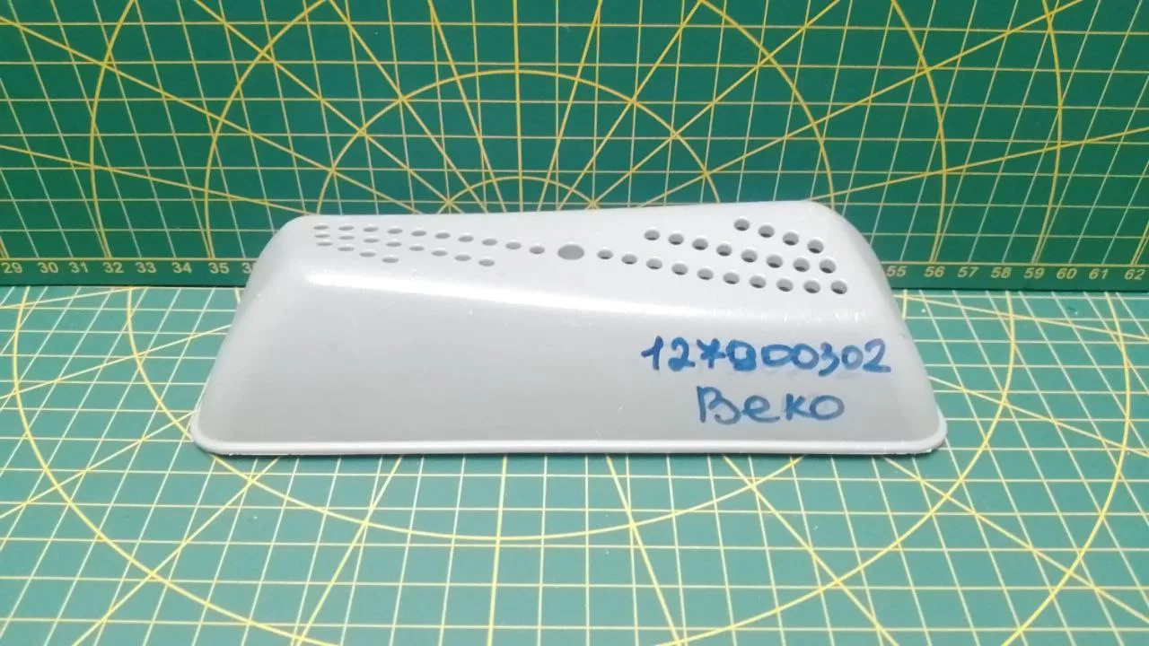 Ребро барабана Beko 127900302 стиральной машины