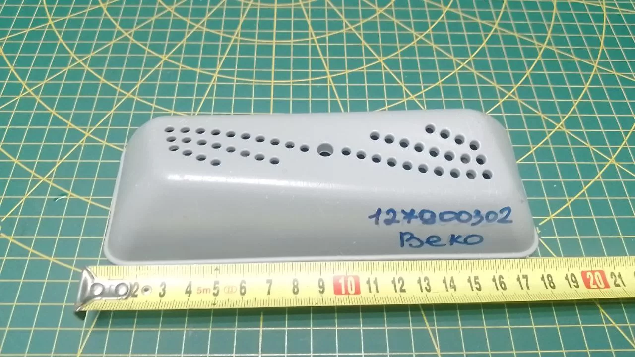 Ребро барабана Beko 127900302 стиральной машины