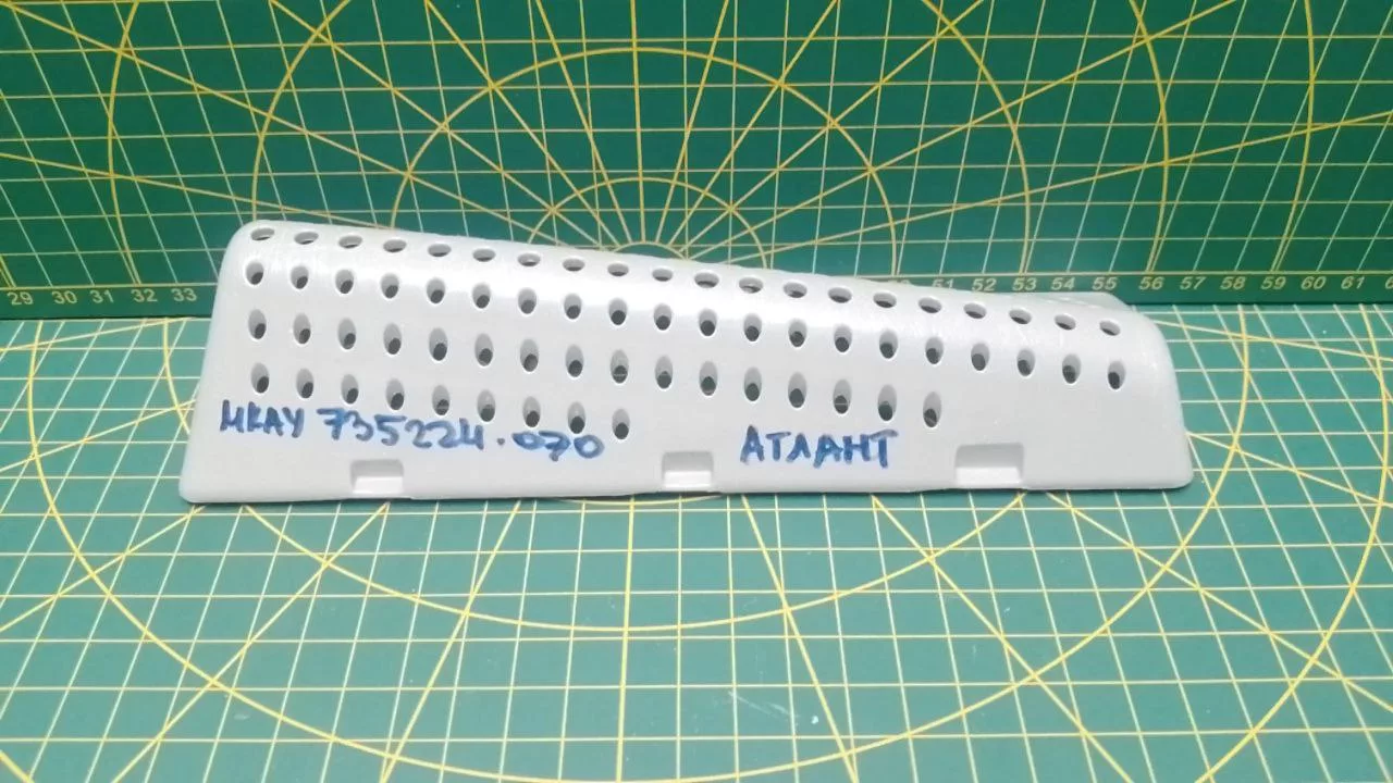 Ребро барабана Atlant  МКАУ735224.070 стиральной машины