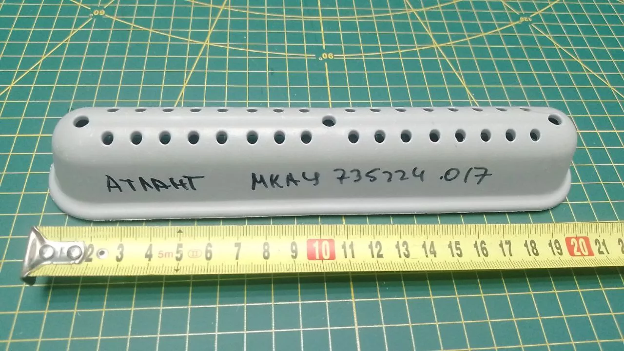 Ребро барабана Atlant МКАУ735224.017 стиральной машины