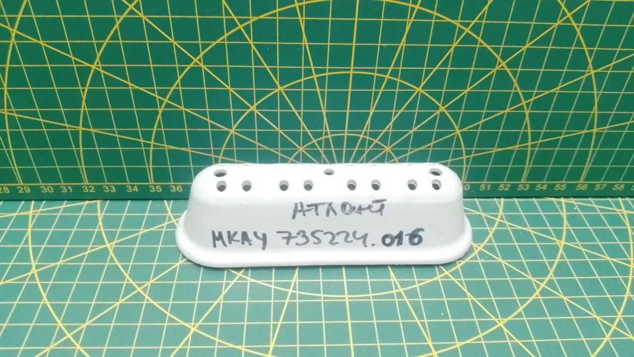 Ребро барабана Atlant МКАУ735224.016 стиральной машины