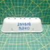Ребро барабана Beko 283808 стиральной машины