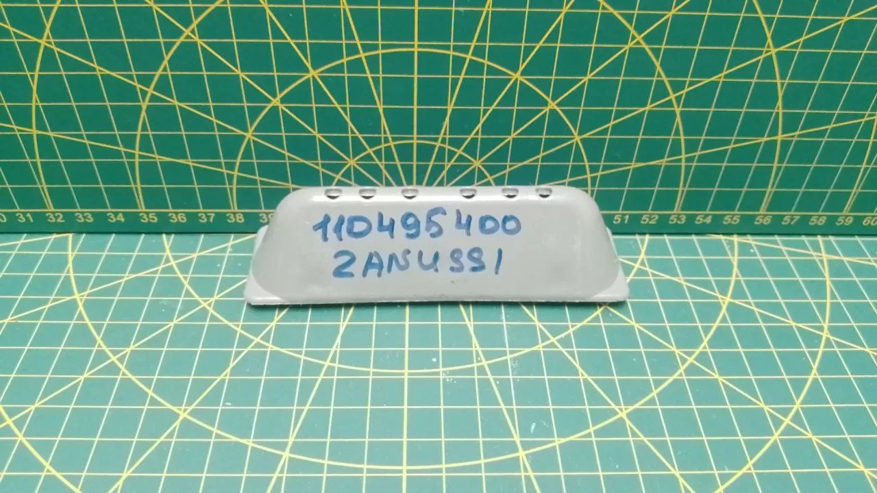 Ребро барабана Zanussi 110495400 к стиральной машине