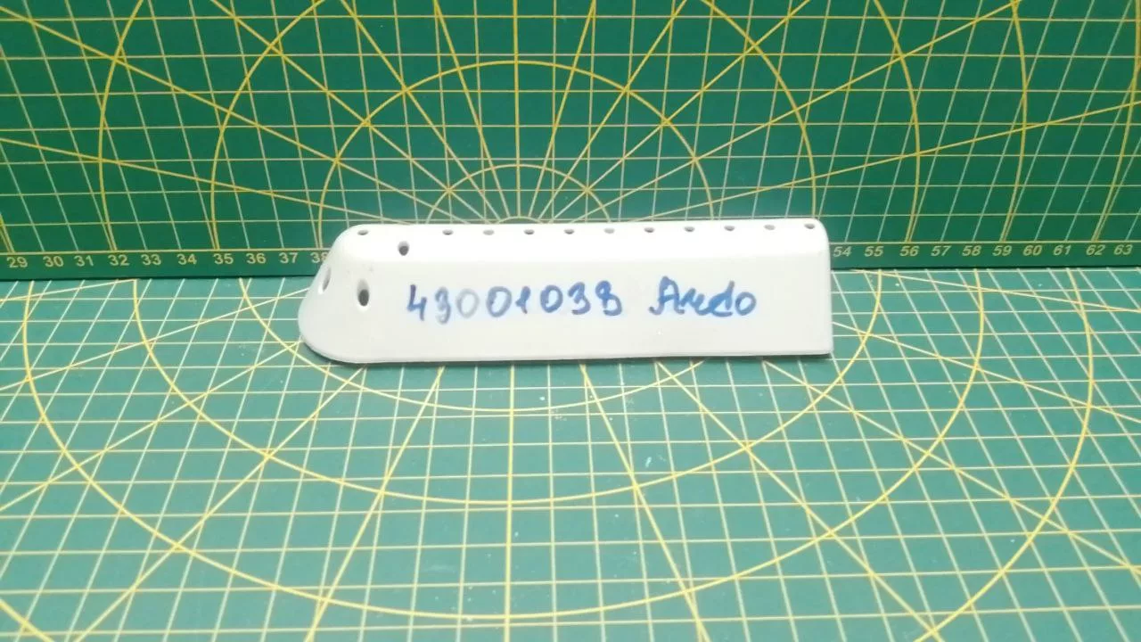 Ребро барабана Ardo 43001038 стиральной машины