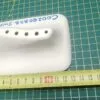 Ребро барабана Indesit C00290838 стиральной машины