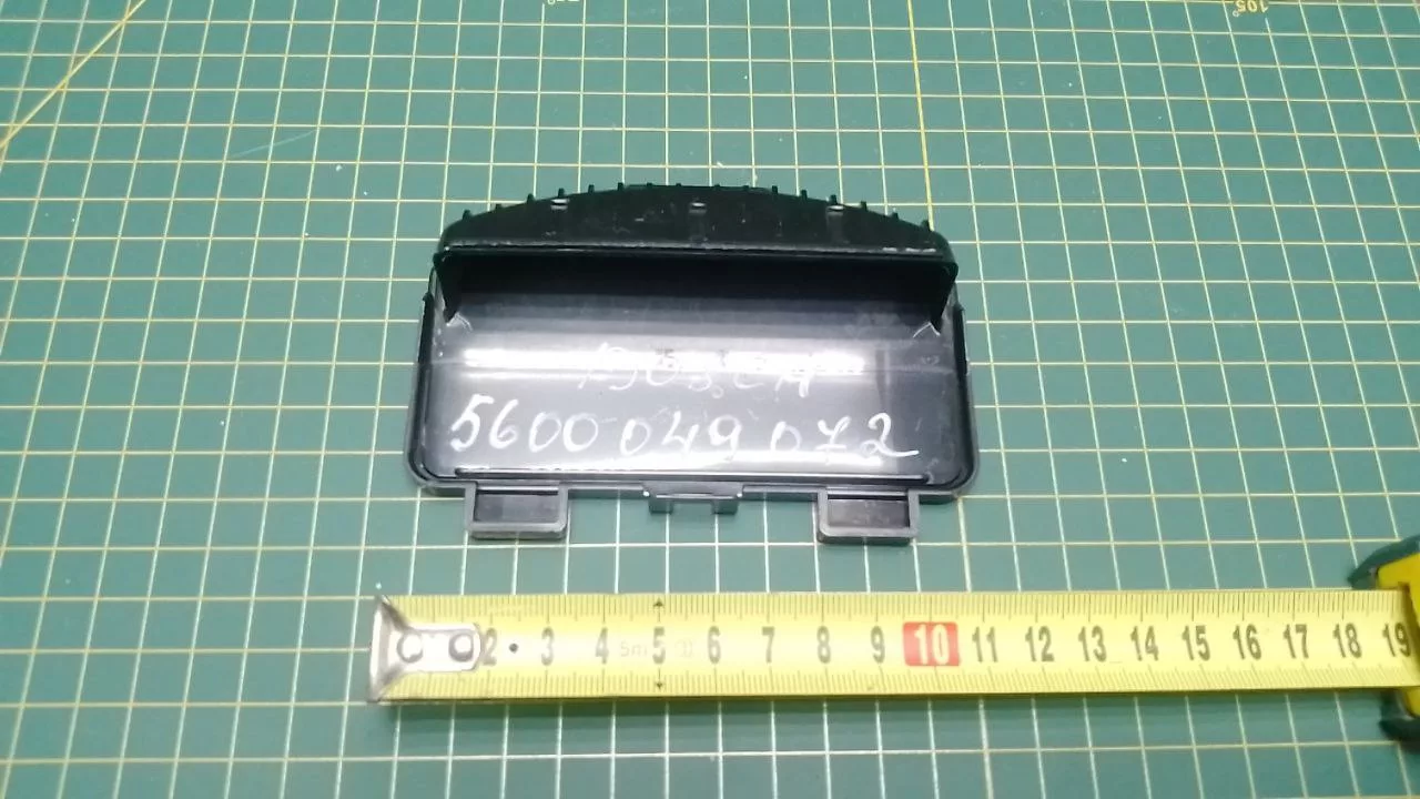 photo_2025-03-24_16-38-49 Ручка Bosch 5600049072 для посудомоечной машины